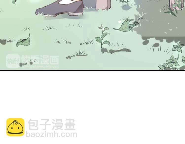 第18话 江湖再见(1/5)-第20话