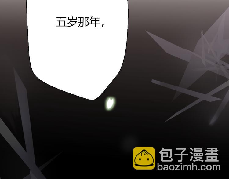 第18话 江湖再见(1/5)-第20话