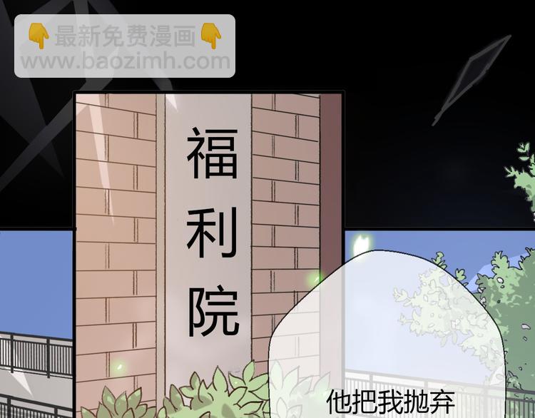 第18话 江湖再见(1/5)-第20话