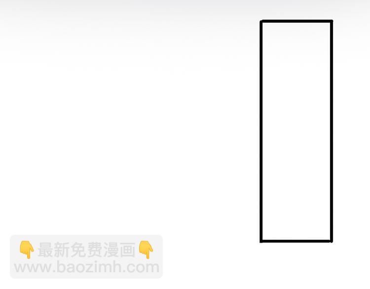 第20话 不被感谢的拯救(1/5)-第22话