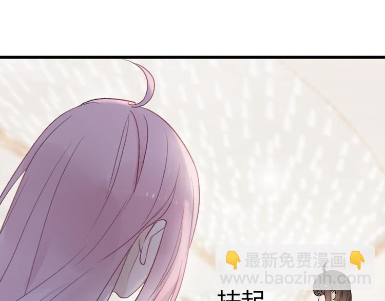 第20话 不被感谢的拯救(1/5)-第22话