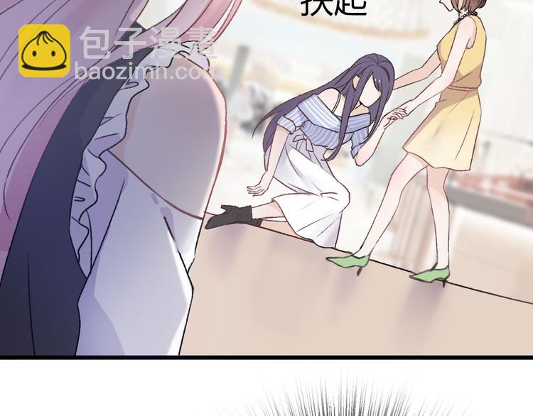 第20话 不被感谢的拯救(1/5)-第22话