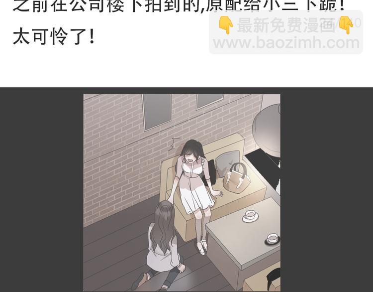 第20话 不被感谢的拯救(1/5)-第22话