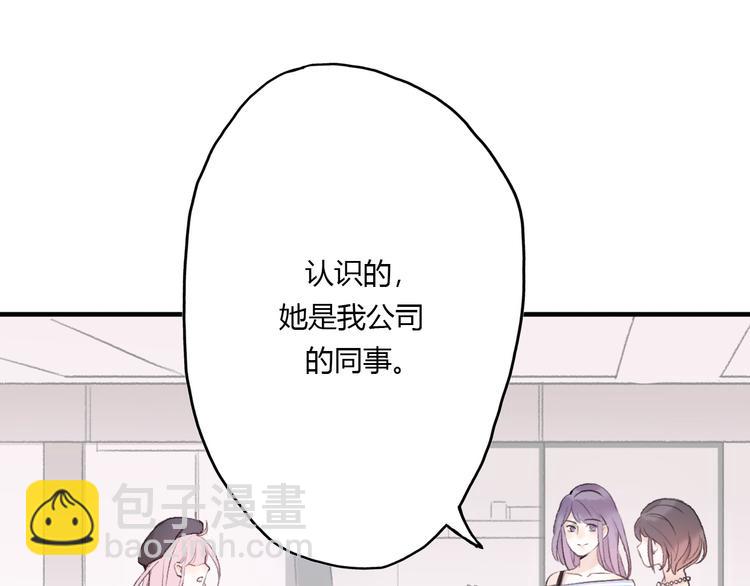 第20话 不被感谢的拯救(1/5)-第22话