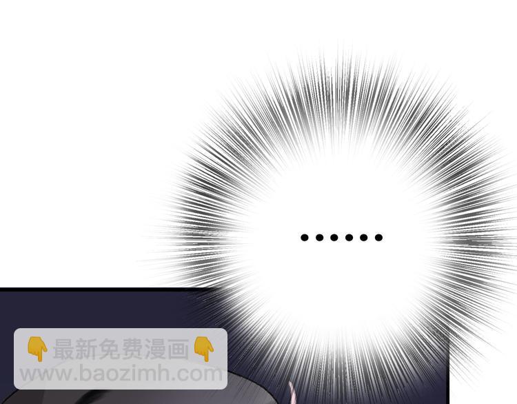 第20话 不被感谢的拯救(1/5)-第22话