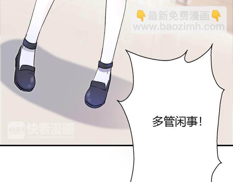 第20话 不被感谢的拯救(1/5)-第22话