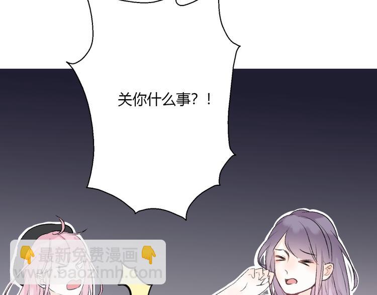 第20话 不被感谢的拯救(1/5)-第22话