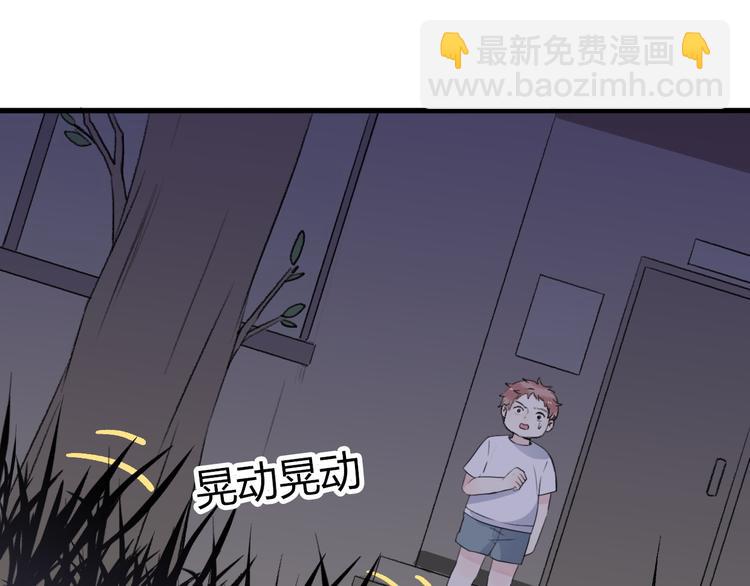 第22话 遥远的过去很近(1/4)-第24话