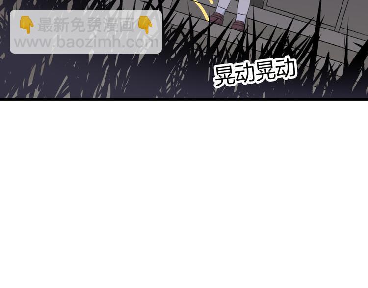 第22话 遥远的过去很近(1/4)-第24话