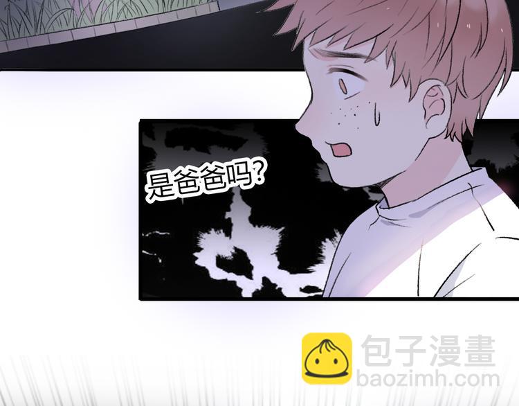 第22话 遥远的过去很近(1/4)-第24话