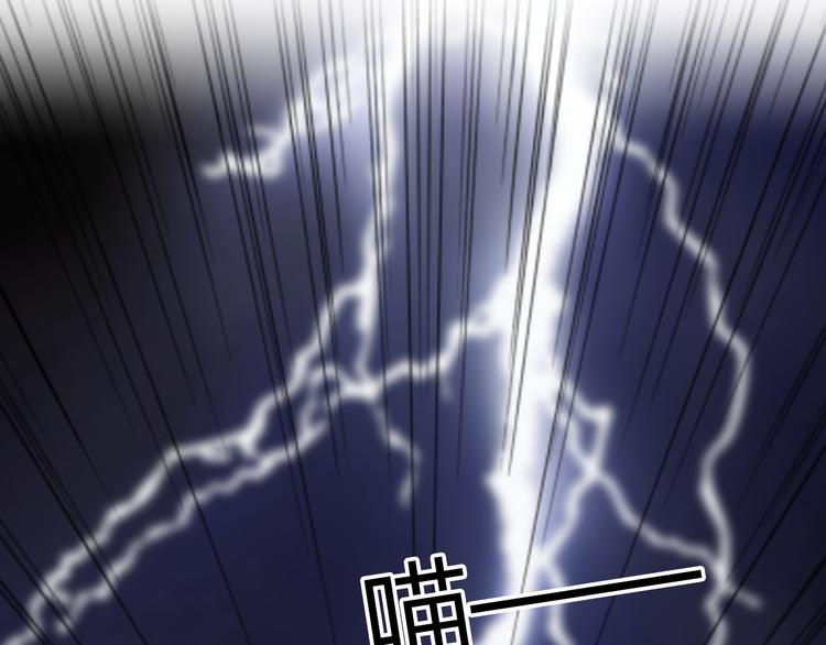 第22话 遥远的过去很近(1/4)-第24话