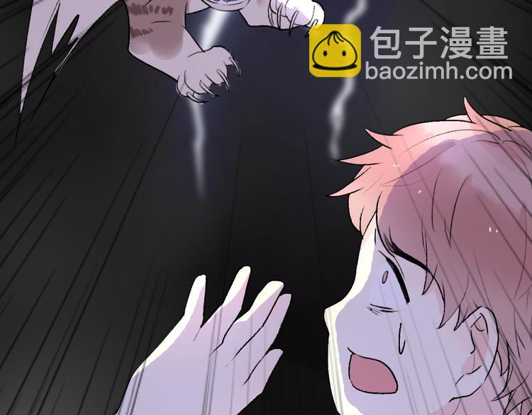 第22话 遥远的过去很近(1/4)-第24话