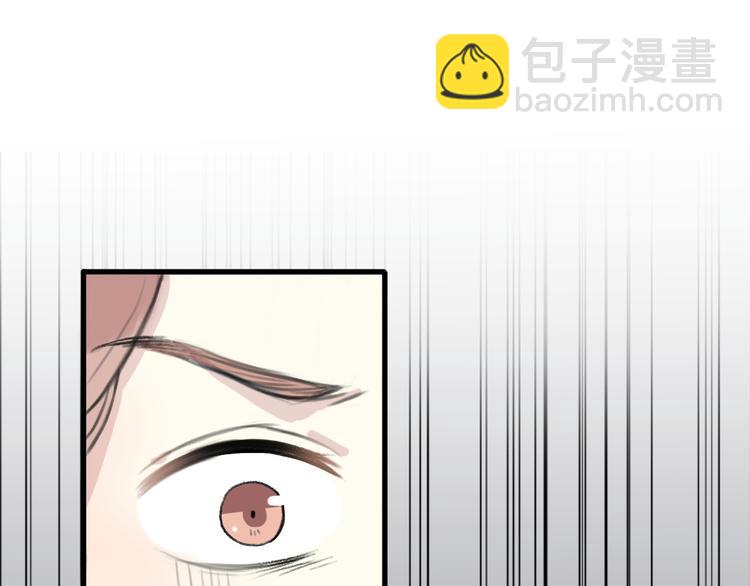 第22话 遥远的过去很近(1/4)-第24话