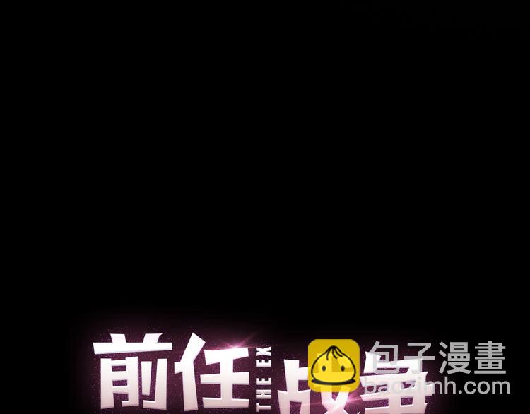 第22话 遥远的过去很近(1/4)-第24话