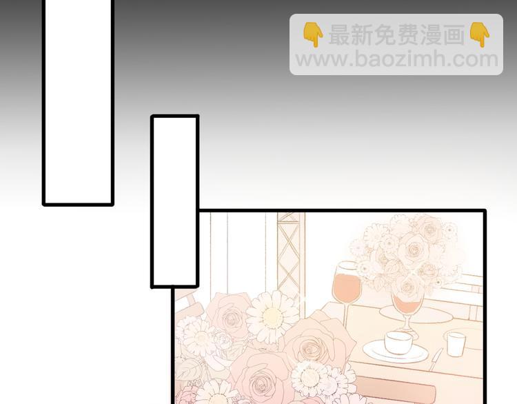 第22话 遥远的过去很近(1/4)-第24话