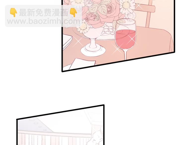 第22话 遥远的过去很近(1/4)-第24话