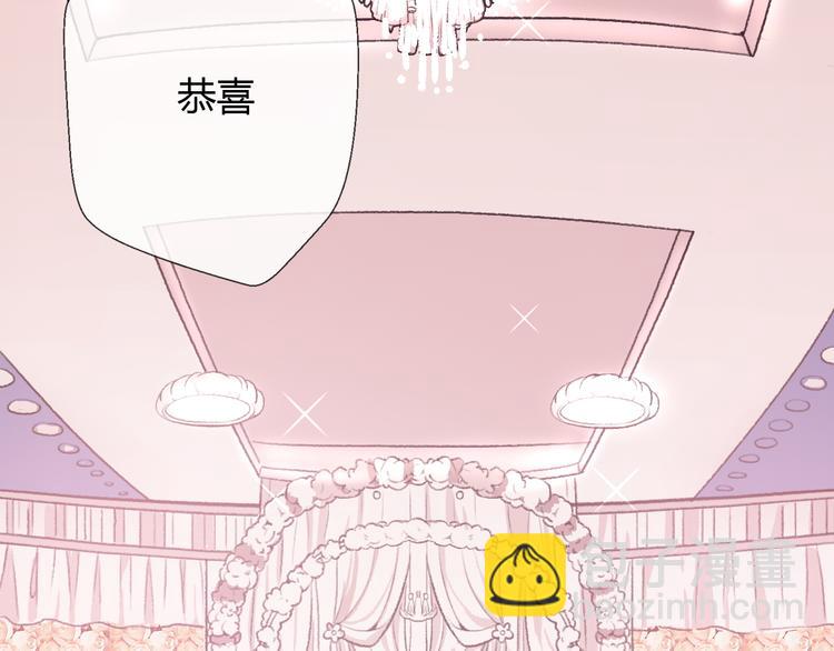 第22话 遥远的过去很近(1/4)-第24话