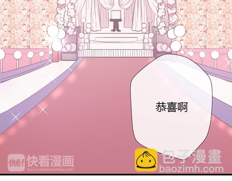 第22话 遥远的过去很近(1/4)-第24话