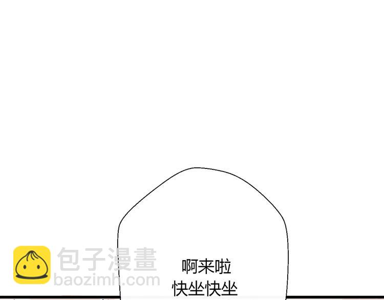 第22话 遥远的过去很近(1/4)-第24话