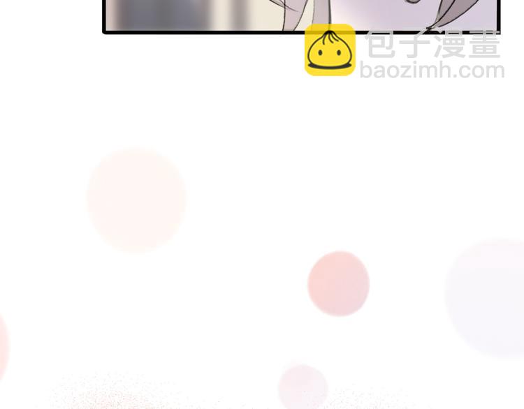 第24话  我会继续守望着你(1/4)-第26话