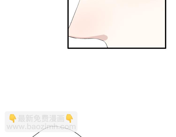 第24话  我会继续守望着你(1/4)-第26话