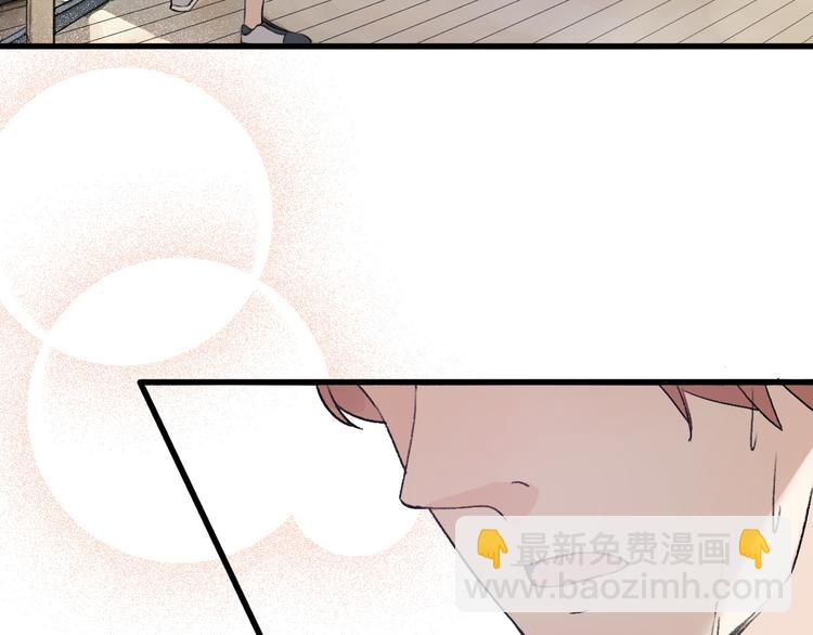 第26话  我不会再离开你了！(1/4)-第28话