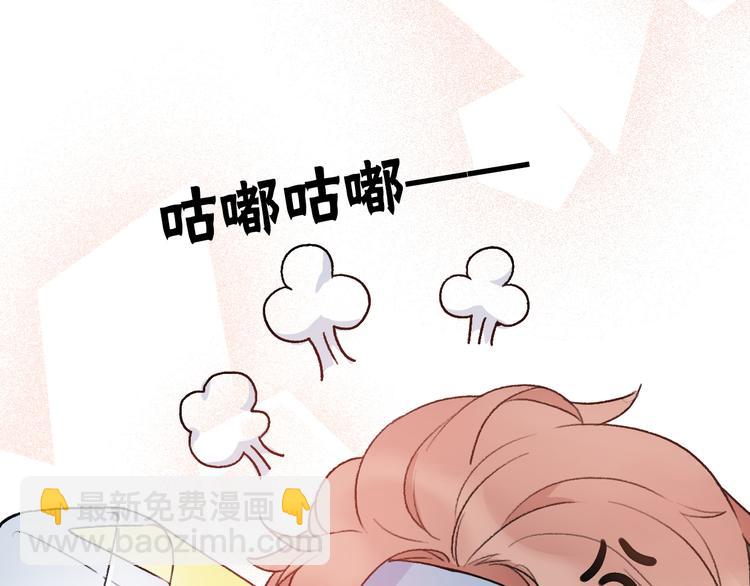 第26话  我不会再离开你了！(1/4)-第28话