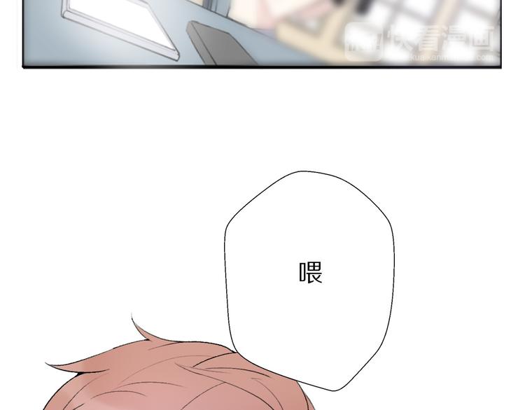 第26话  我不会再离开你了！(1/4)-第28话