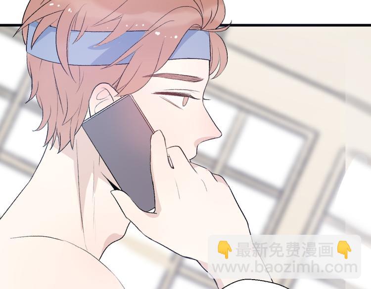 第26话  我不会再离开你了！(1/4)-第28话