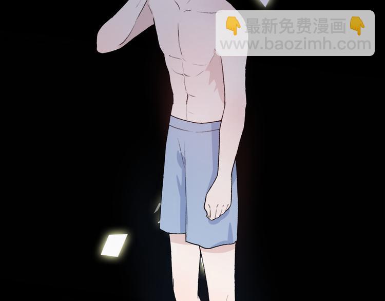 第26话  我不会再离开你了！(1/4)-第28话