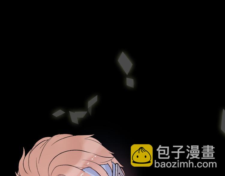 第26话  我不会再离开你了！(1/4)-第28话