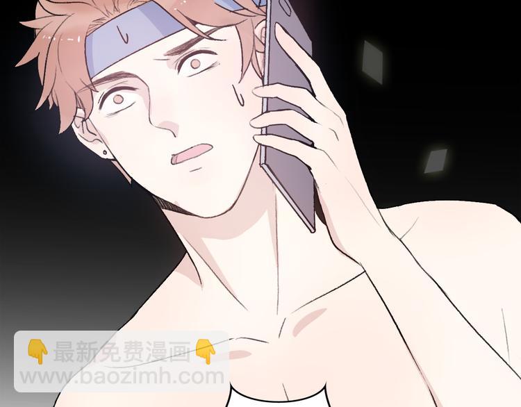 第26话  我不会再离开你了！(1/4)-第28话