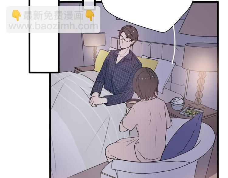 第26话  我不会再离开你了！(1/4)-第28话