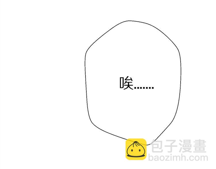 第26话  我不会再离开你了！(1/4)-第28话