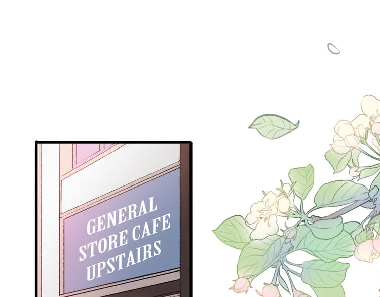 第28话  内心的质疑(1/4)-第30话