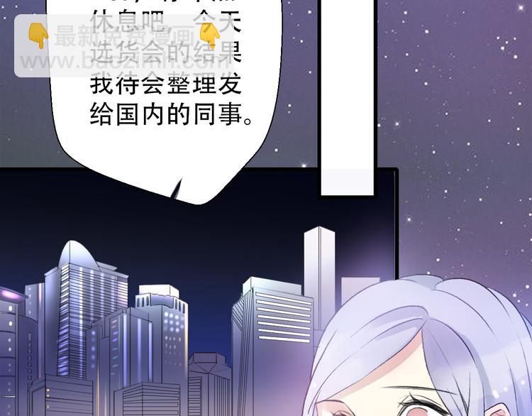 第28话  内心的质疑(1/4)-第30话