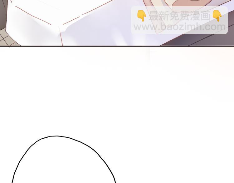 第3话 死心的理由(1/5)-第4话