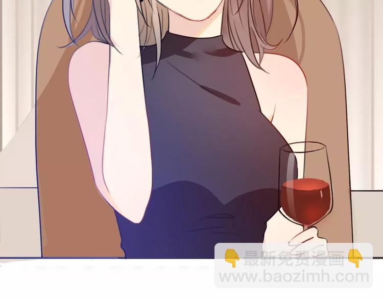 第3话 死心的理由(1/5)-第4话