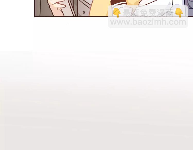 第3话 死心的理由(1/5)-第4话