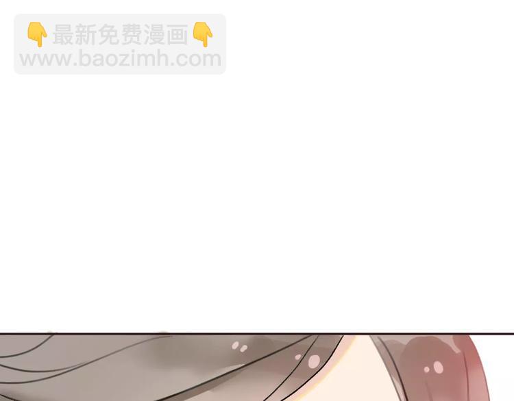 第3话 死心的理由(1/5)-第4话