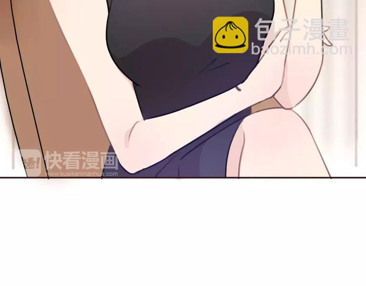 第3话 死心的理由(1/5)-第4话