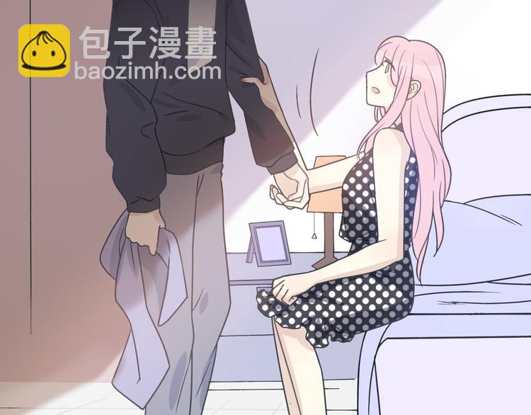 前任戰爭3-好女孩 - 第30話  不要害怕新的感情(1/5) - 5