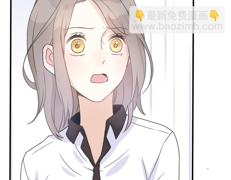 第32话  迟来的后悔(1/4)-第34话