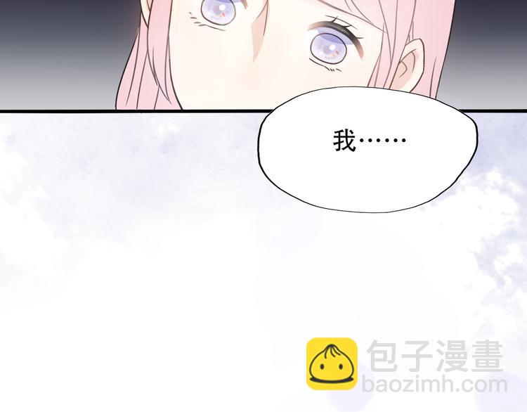 第32话  迟来的后悔(1/4)-第34话