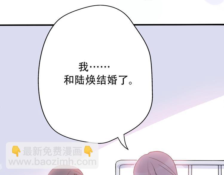 第32话  迟来的后悔(1/4)-第34话