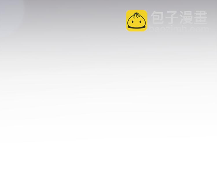 第32话  迟来的后悔(1/4)-第34话