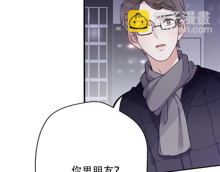 第34话  好好爱她(1/3)-第36话