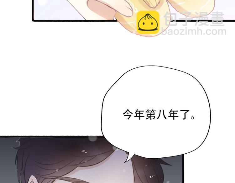 第34话  好好爱她(1/3)-第36话