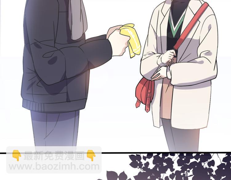 第34话  好好爱她(1/3)-第36话