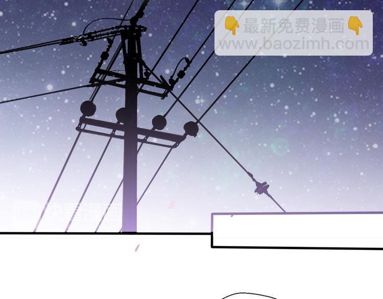 第34话  好好爱她(1/3)-第36话